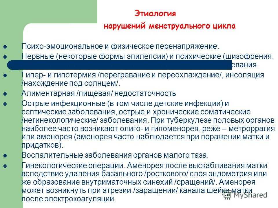 Овсяная диета «новая»: минус 11 см в талии и 10 кг веса за 7–14 дней | simpleslim