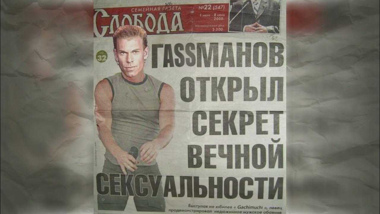 68-летний Олег Газманов раскрыл секрет вечной молодости: на каких диетах сидит певец и какими видами спорта занимается