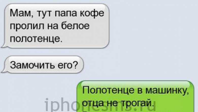 Как привлечь внимание мужчины: 12 правил женской популярности