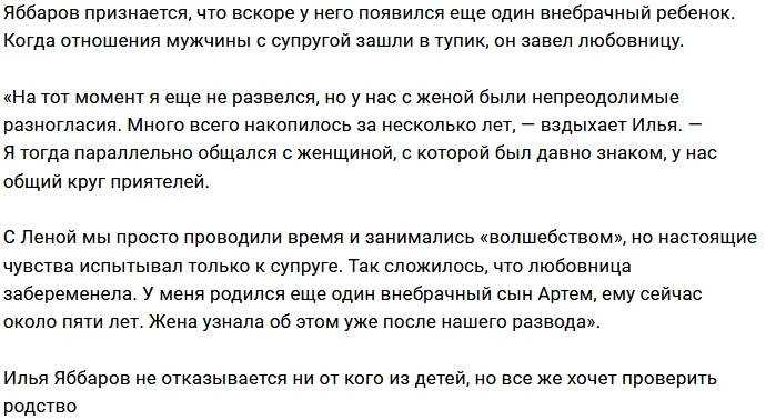 К чему снится бывшая жена | sonmir