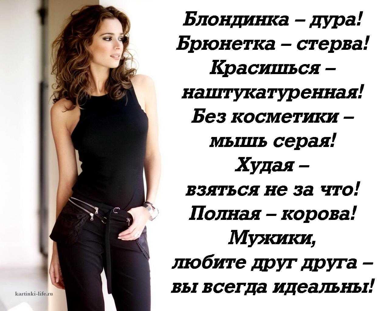 Как определить шизофреника по поведению?
