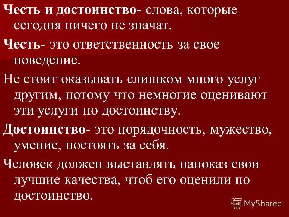 Котельникова анастасия владимировна личностные корреляты посттравматического стресса (на материале выборки вынужденных переселенцев), диссертация