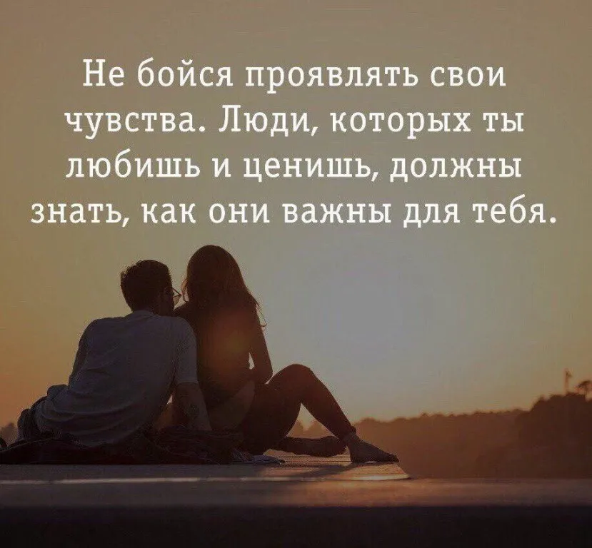К чему снится переписываться с девушкой