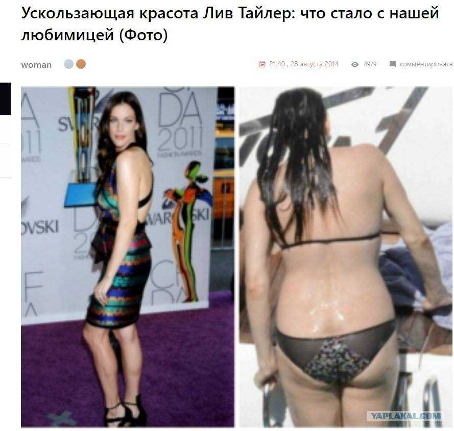 Паулина андреева - биография, новости, личная жизнь, фото, видео - stuki-druki.com