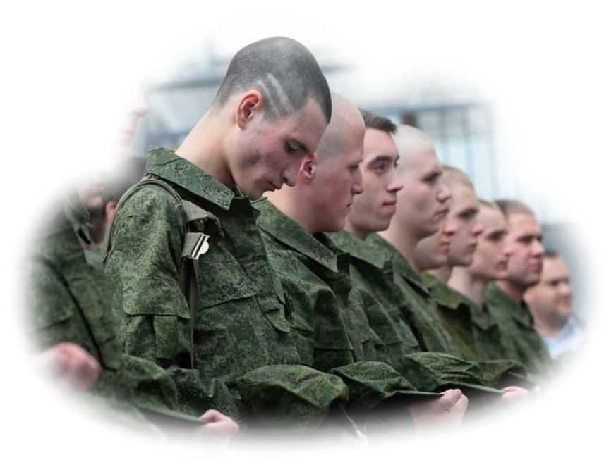 Сонник девушка в военной форме. к чему снится девушка в военной форме видеть во сне - сонник дома солнца