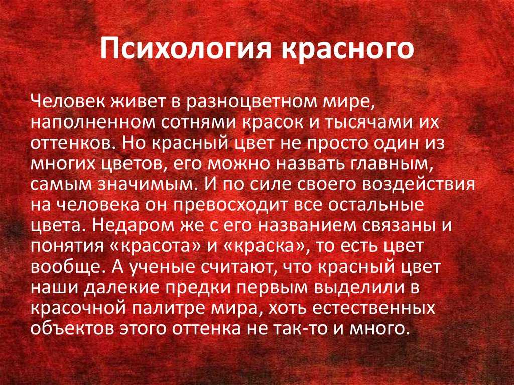 Сонник брюки. к чему снится, что означает сон, в котором приснилось брюки