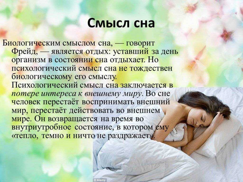 Можно ли обменять неприватизированную квартиру на приватизированную или дом?