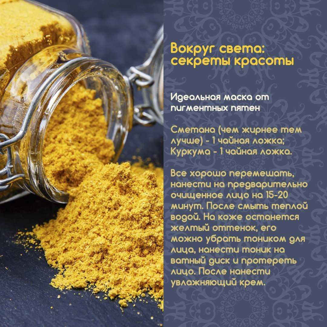 Как убрать брыли на лице?