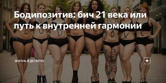 Лишний вес не приговор: 10 самых известных плюс-сайз моделей