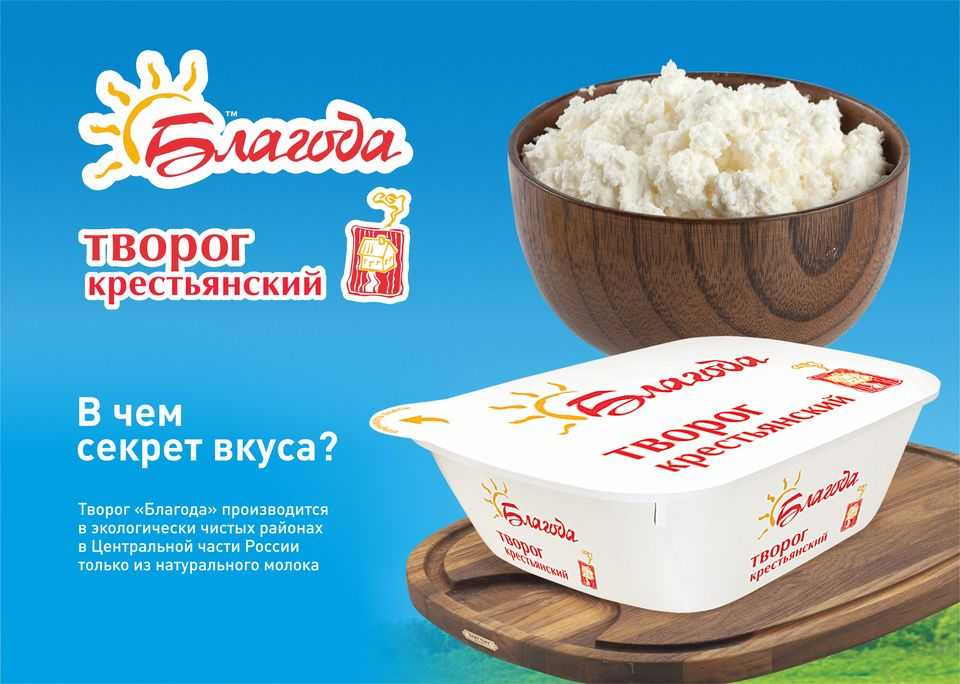 Можно ли есть вечером при похудении мандарины, яблоки, гречку, киви, творог, бананы, овсянку, гранат - что кушать на диетический пп ужин?
