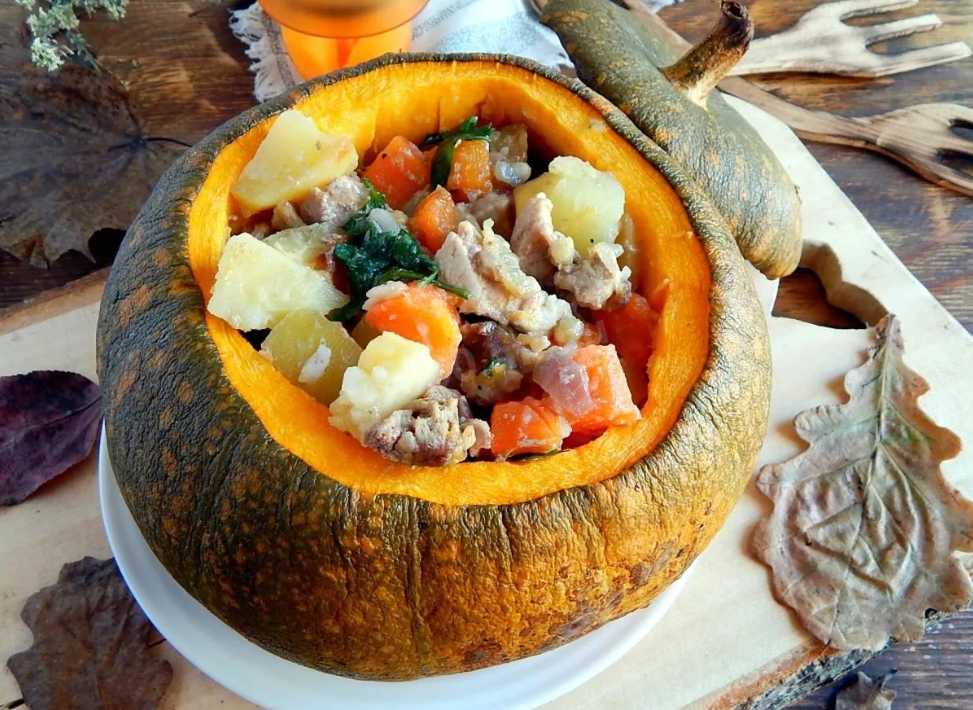 Мясо в тыкве в духовке пошаговый рецепт быстро и просто