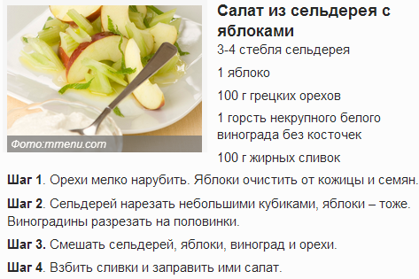 Диета на капустном супе на 7 дней: меню, отзывы и результаты | диеты и рецепты