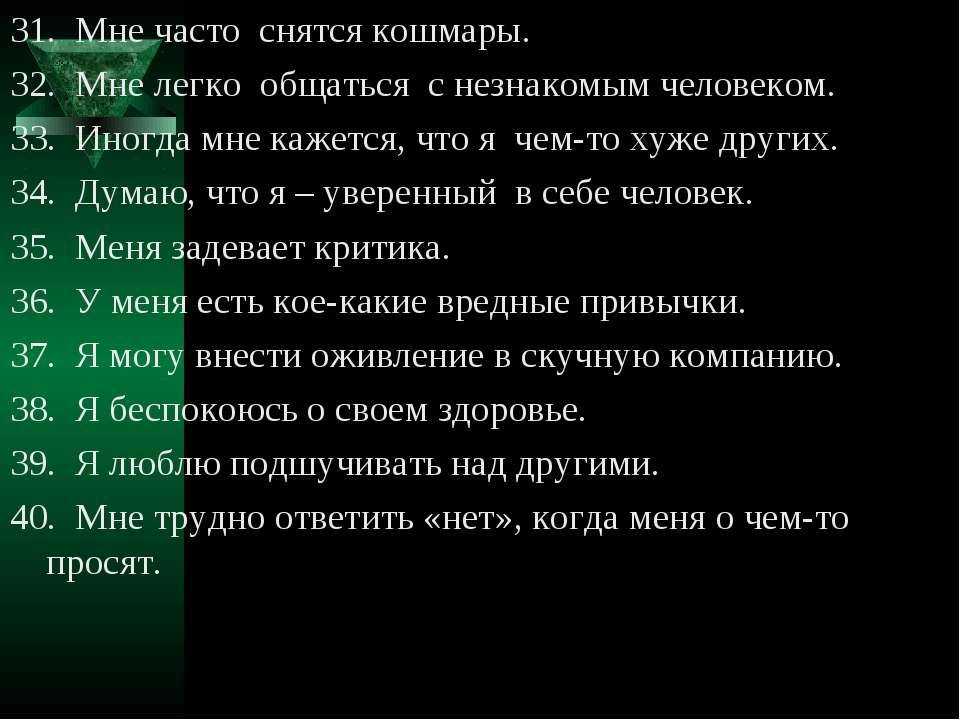 К чему снится заниматься любовью со знакомым или незнакомым человеком? к чему снится заниматься любовью с мужчиной – основные толкования