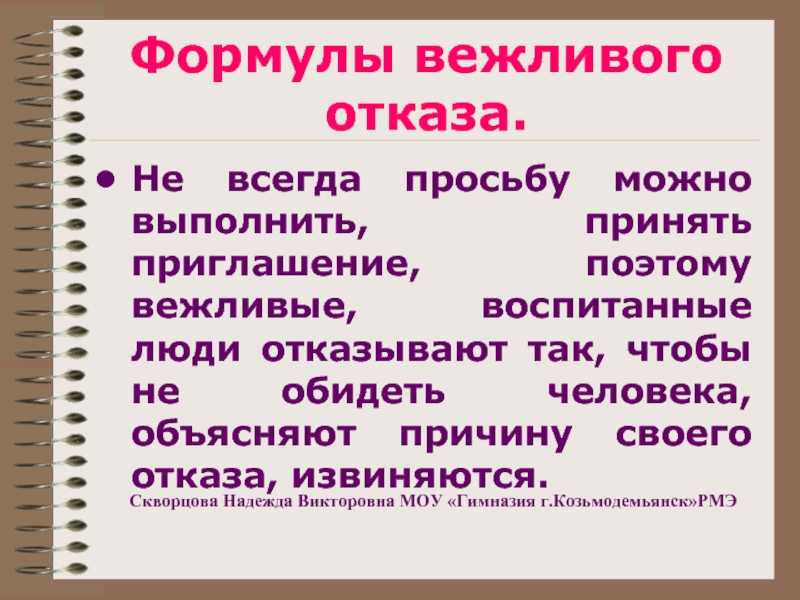 Новое в блогах