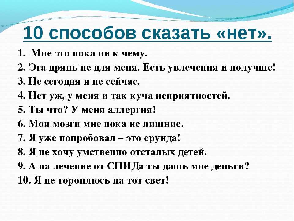 Что такое галстук бабочка, как выглядит и как выбирать?