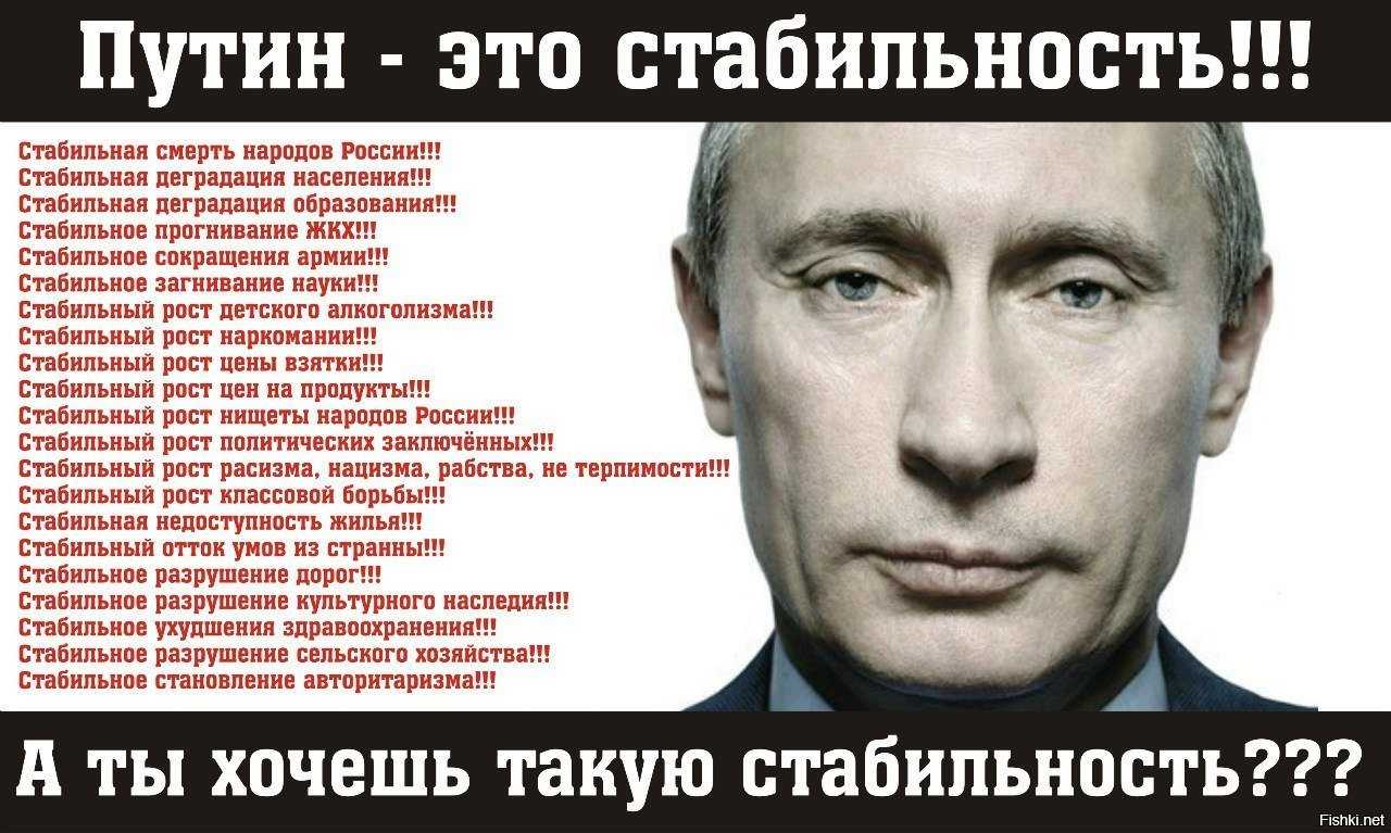 Путин, трамп и си цзиньпин: что едят мировые лидеры?