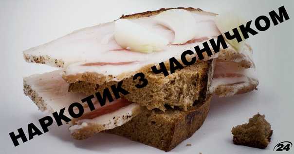Ешьте сало регулярно – вся правда о любимом продукте :: инфониак