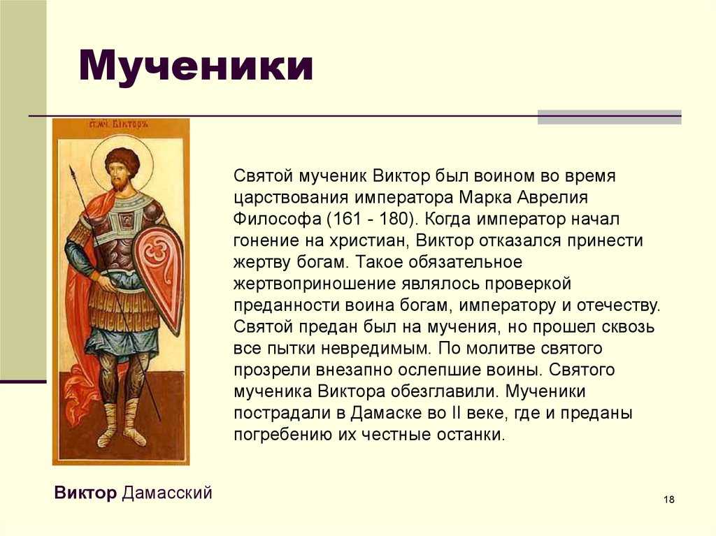 Нужна консультация?