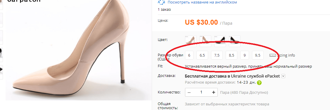 Ответы на всероссийскую онлайн-олимпиаду “безопасные дороги” (1-20 ноября 2022г)