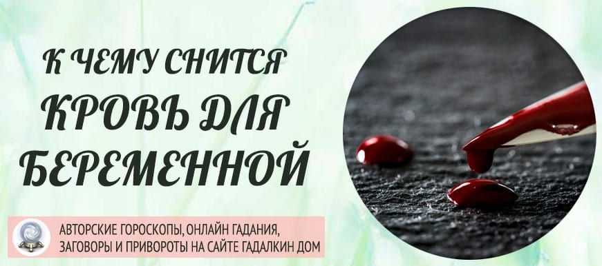 К чему снится река (мутная, чистая вода с течением) женщинам и мужчинам – сонник -