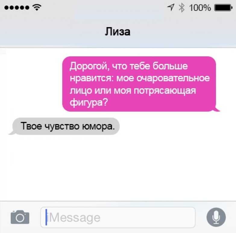 10 любовных писем знаменитостей, которые сделают из вас романтика
