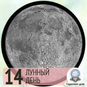 К чему снится спускаться по лестнице