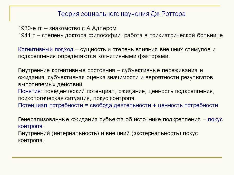 Берем жизнь под контроль и учимся решать проблемы | brodude.ru