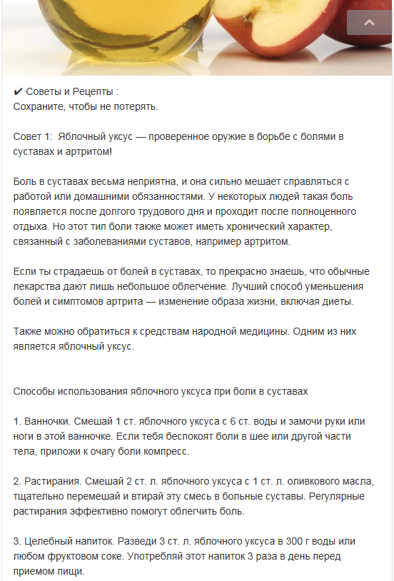 Фитнес-мифы: жиросжигающая еда - fitlabs / ирина брехт