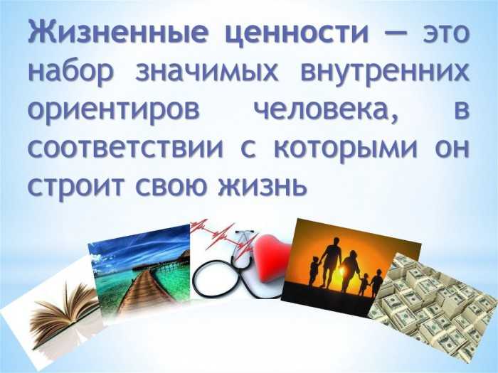 Тестирование психология – психологическое тестирование — психологос — шпильки — мода проходит, стиль остается