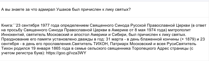 Тест на характер человека по простым действиям