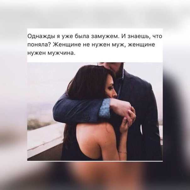 Самые красивые эталоны фигур от 20 века до современности