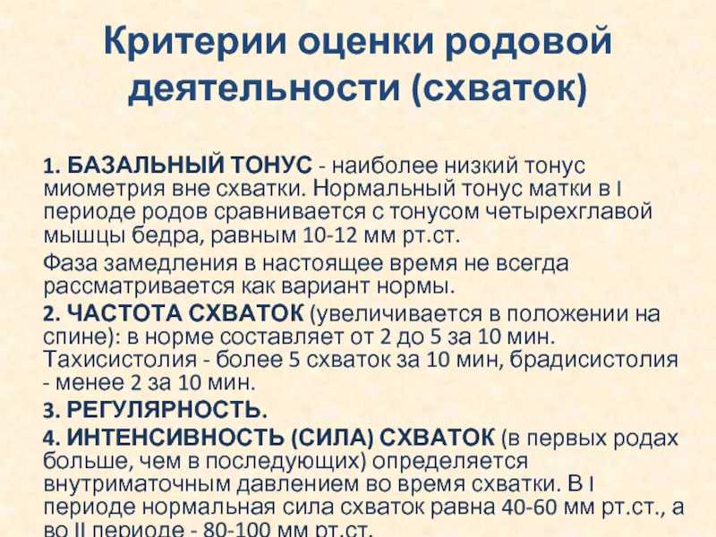 К чему снится кровь? кровь во сне - сонник миллера, ванги... кровь на руках и т.д.