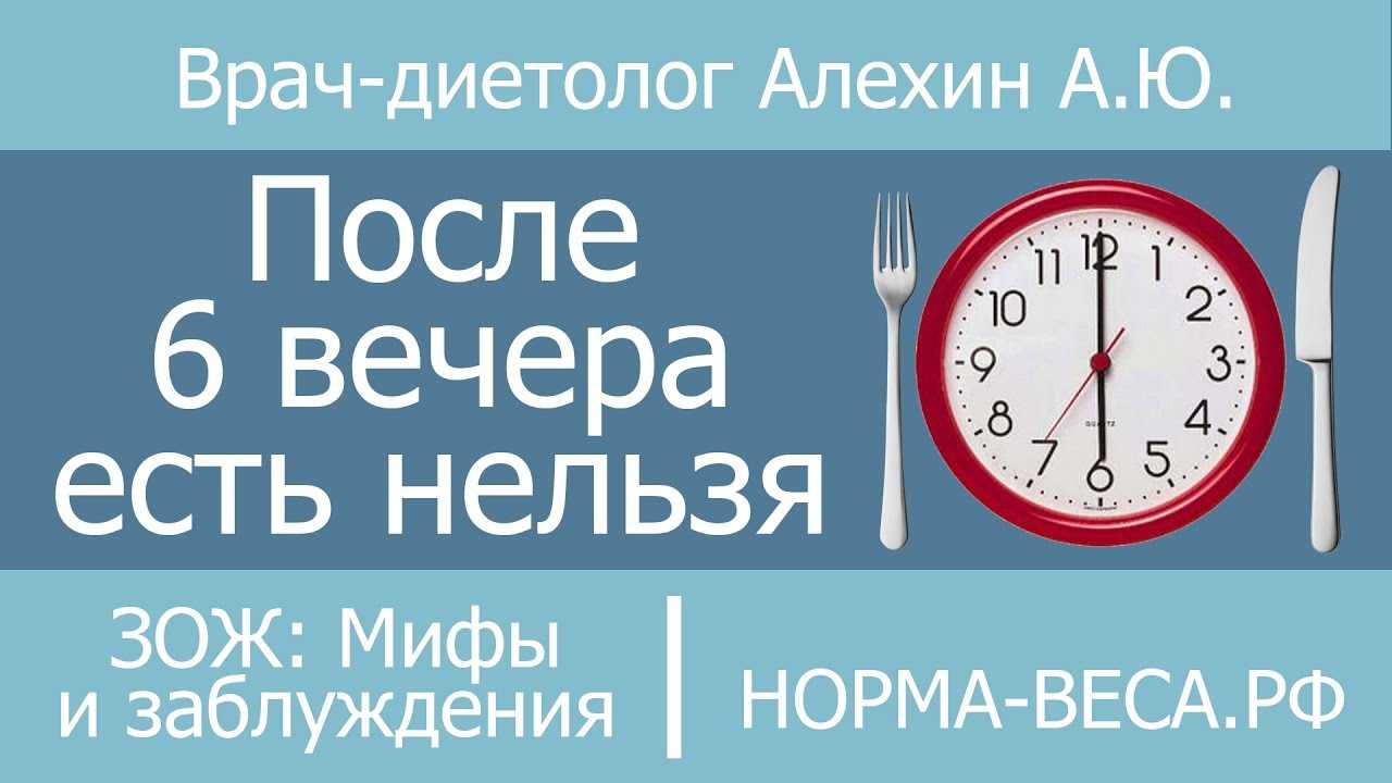 Потеря аппетита. причины, опасность и лечение отказа от еды