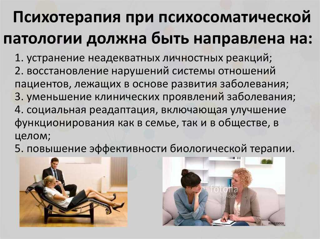 6 признаков бегущего от любви