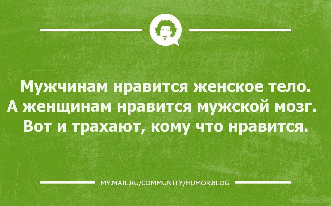 Бодипозитив: что это такое, объясняем простыми словами / skillbox media