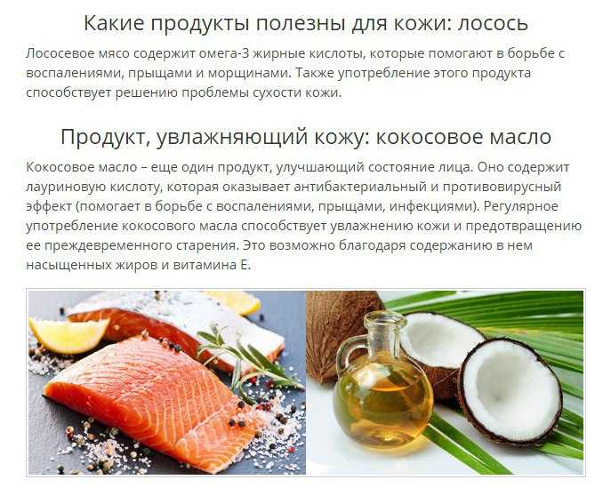 Гипоаллергенная диета: меню, продукты и блюда | food and health
