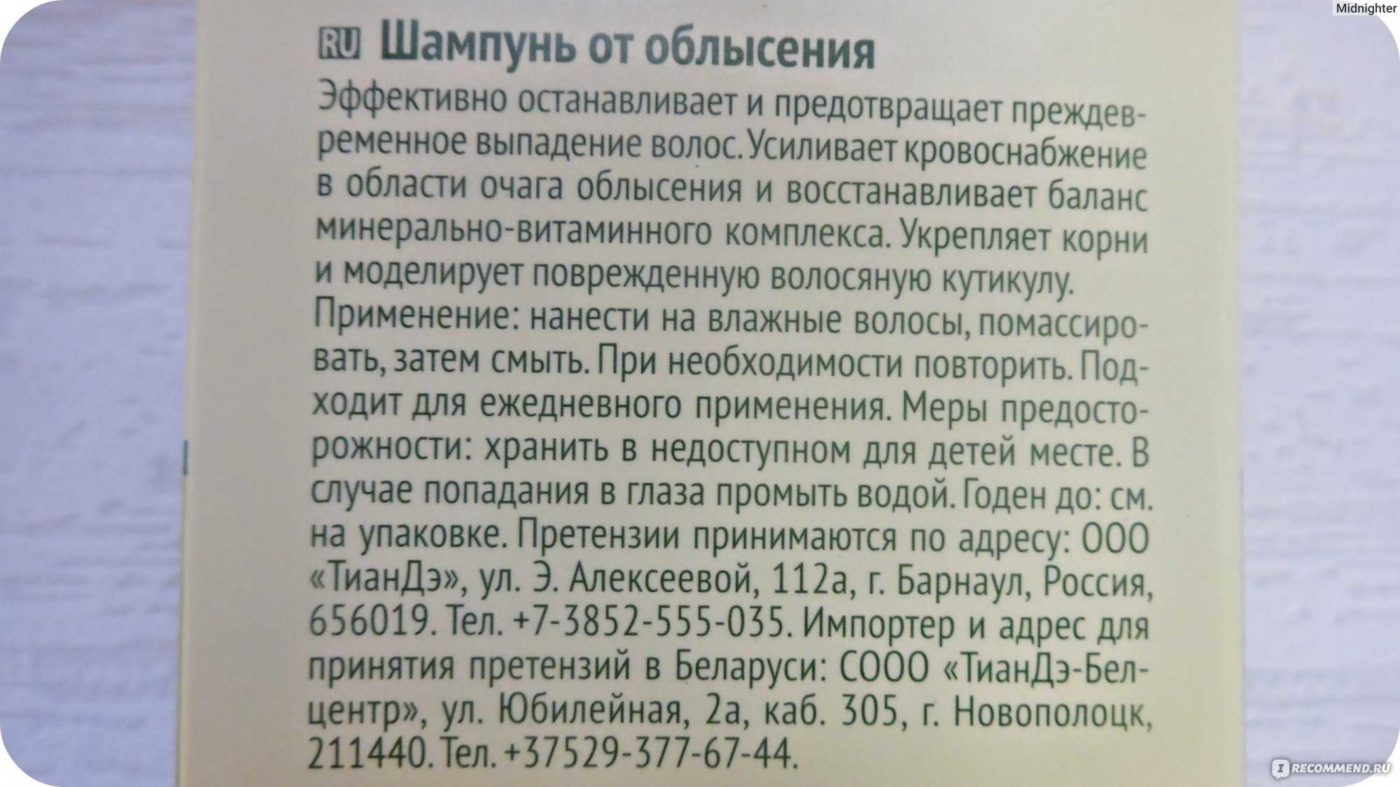 Простые советы виктории макарской о красоте и здоровье - zahav.ru салат