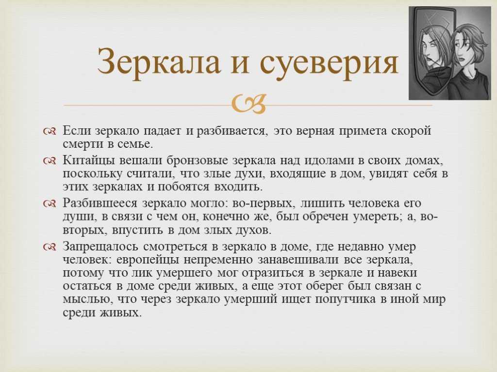 К чему снится голый мужчина: о чем говорят сонники миллера, фрейда, лоффа и других. толкование: почему приснился голый мужчина - автор екатерина данилова - журнал женское мнение