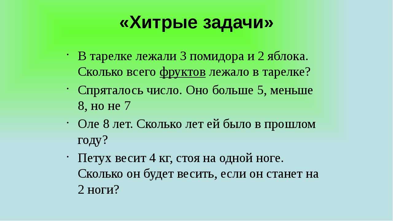 Как выбрать размер джинсов на asos