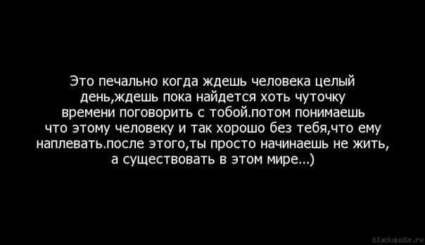 Видеть себя в свадебном платье: толкование сна для замужней женщины