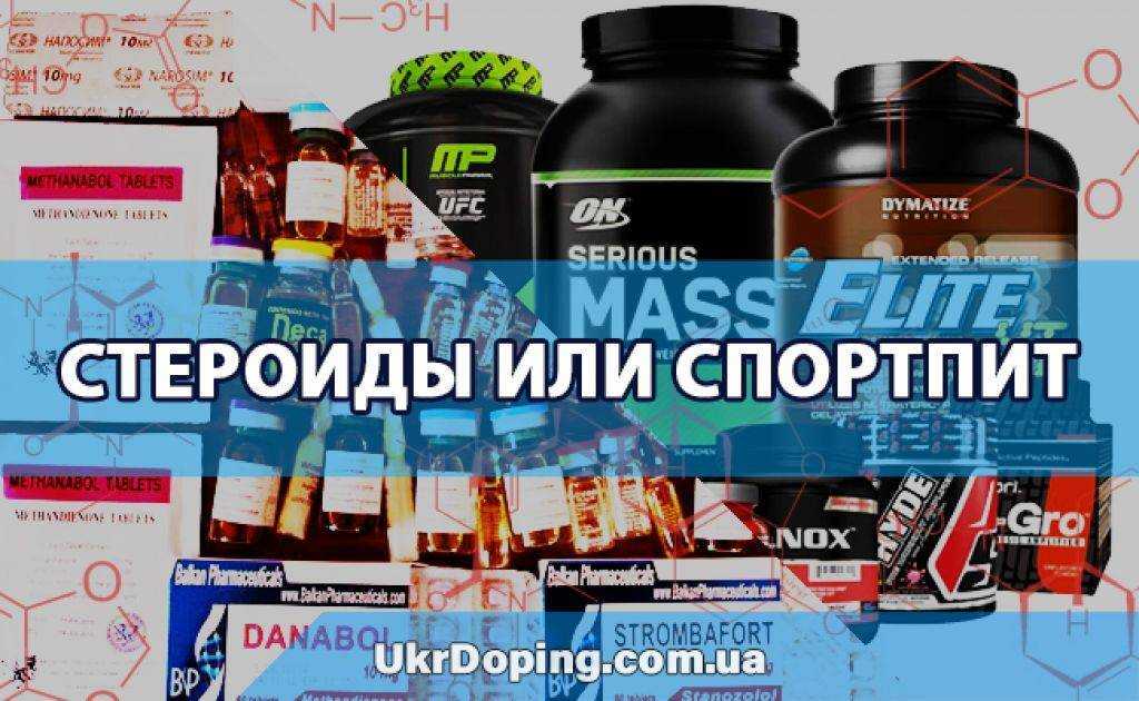Собираем аптечку в отпуск | клиника эксперт