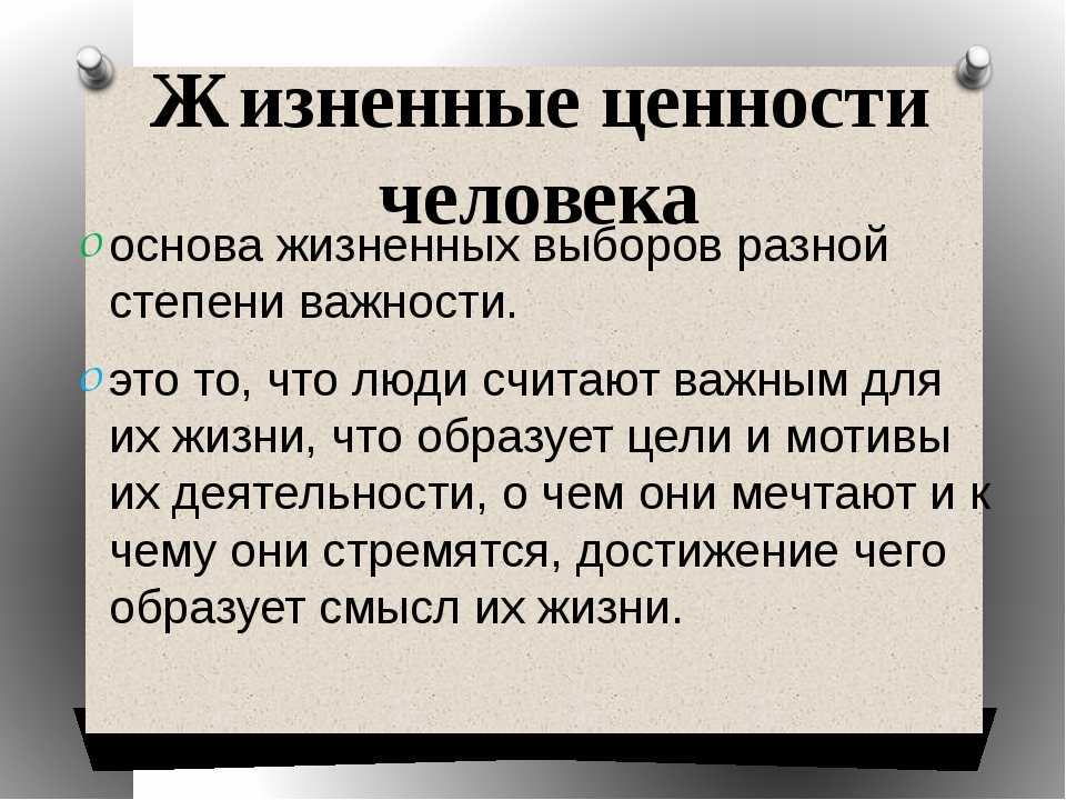 Модульное оригами павлин: история техники, материалы для сборки, сложение модулей мастер-класс