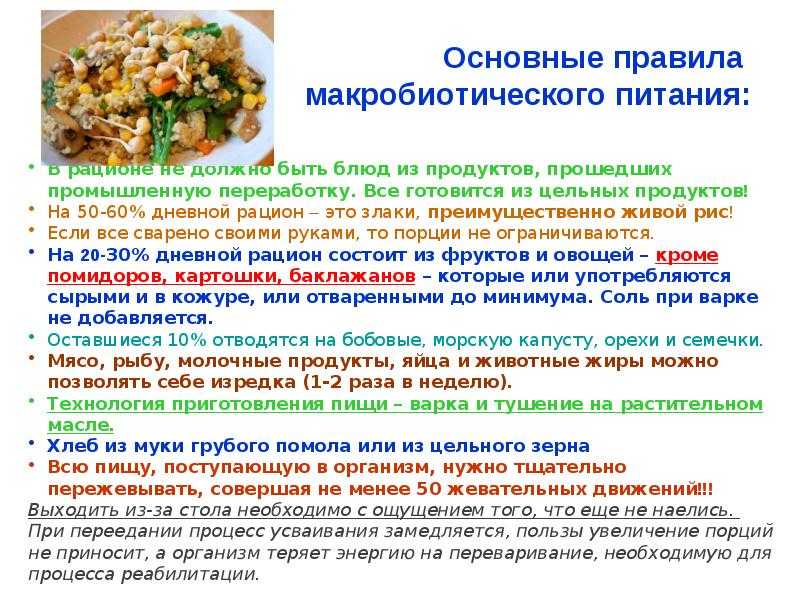 Как перышко: звезды, которые весят 45 кг и меньше