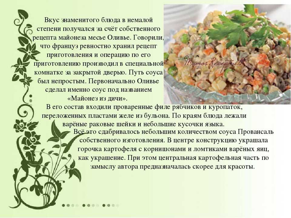 Почему падает рассада помидоров: что делать