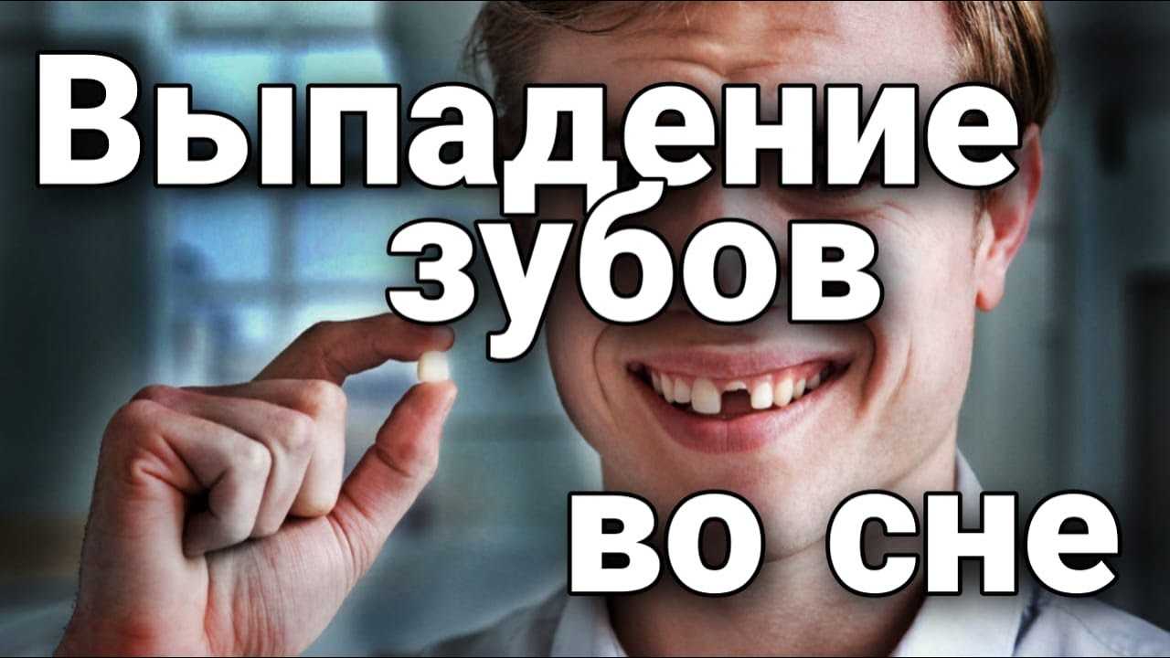 К чему снятся черви женщине или мужчине — 88 толкований из разных сонников