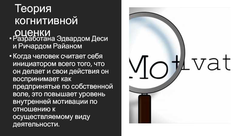 Слушай только себя - 7 ценных советов психолога
