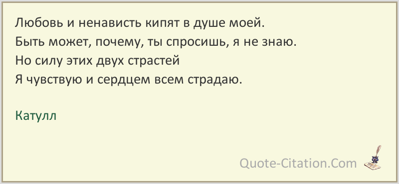 К чему снится плакать? сонник - плачь во сне. толкование по миллеру, фрейду и др.