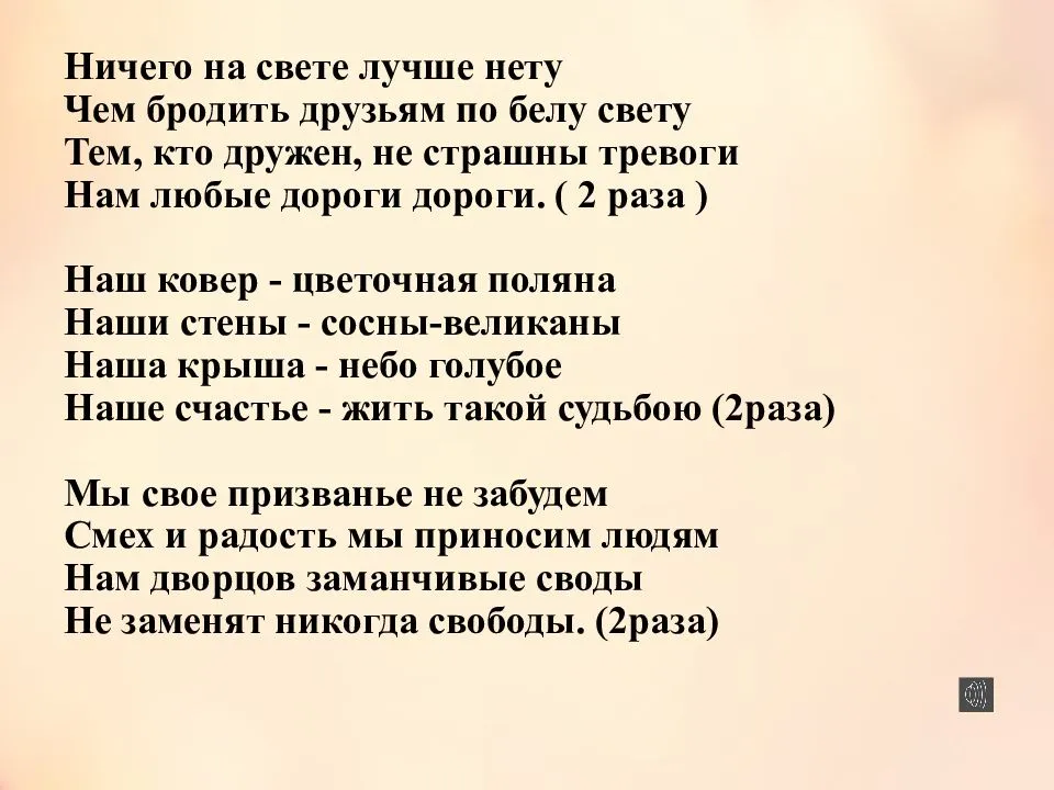 К чему снится свадебное платье на себе, на другом человеке, мерить его, выбирать, надевать, выбросить