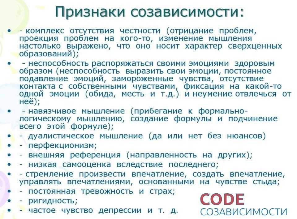 Стихи, берущие за душу - о жизни и любви | rl разные люди