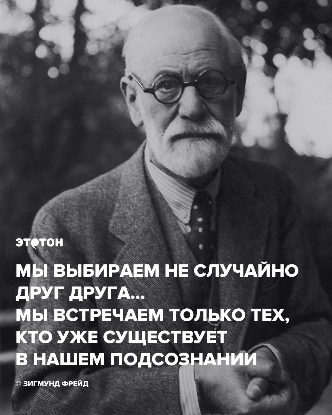 О чем говорят сны: 16 расшифровок, которые могут помочь разобраться, что говорит подсознание